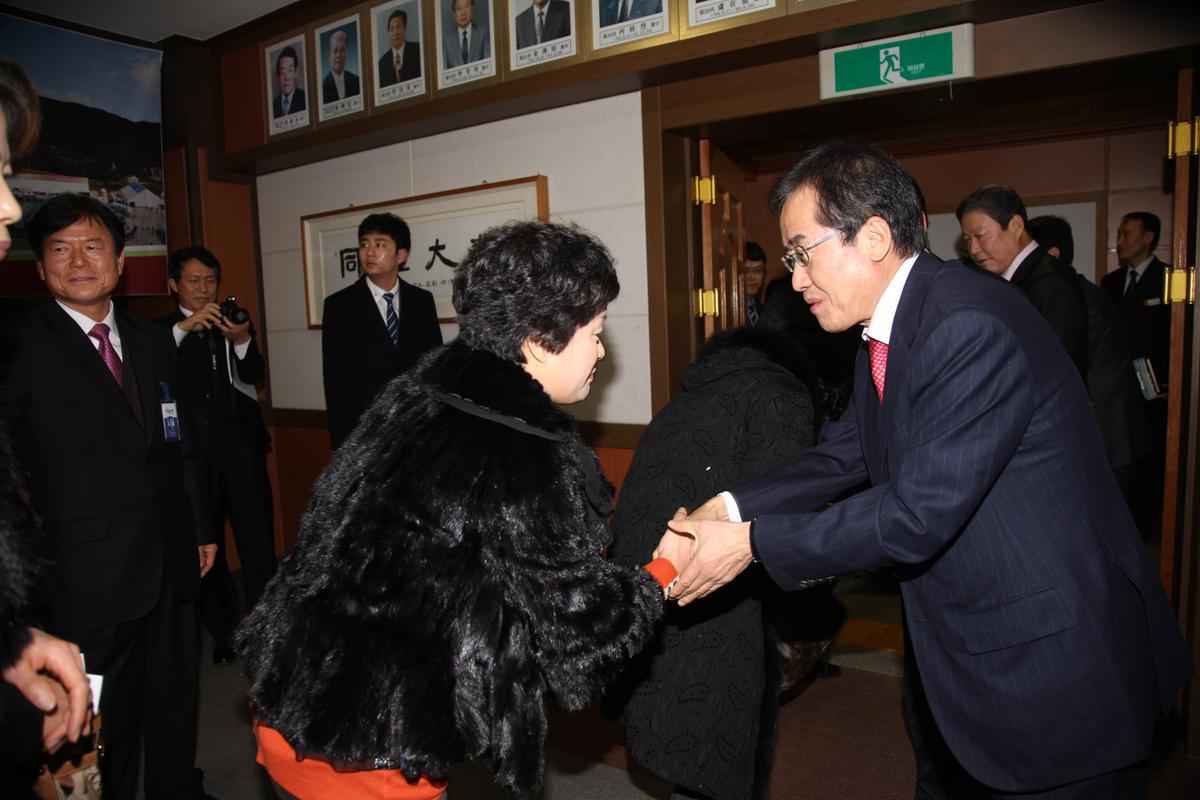 홍준표 도지사 방문