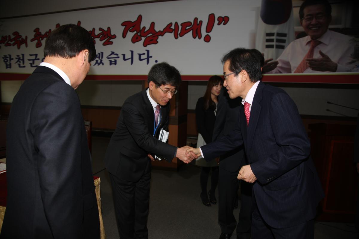 홍준표 도지사 방문