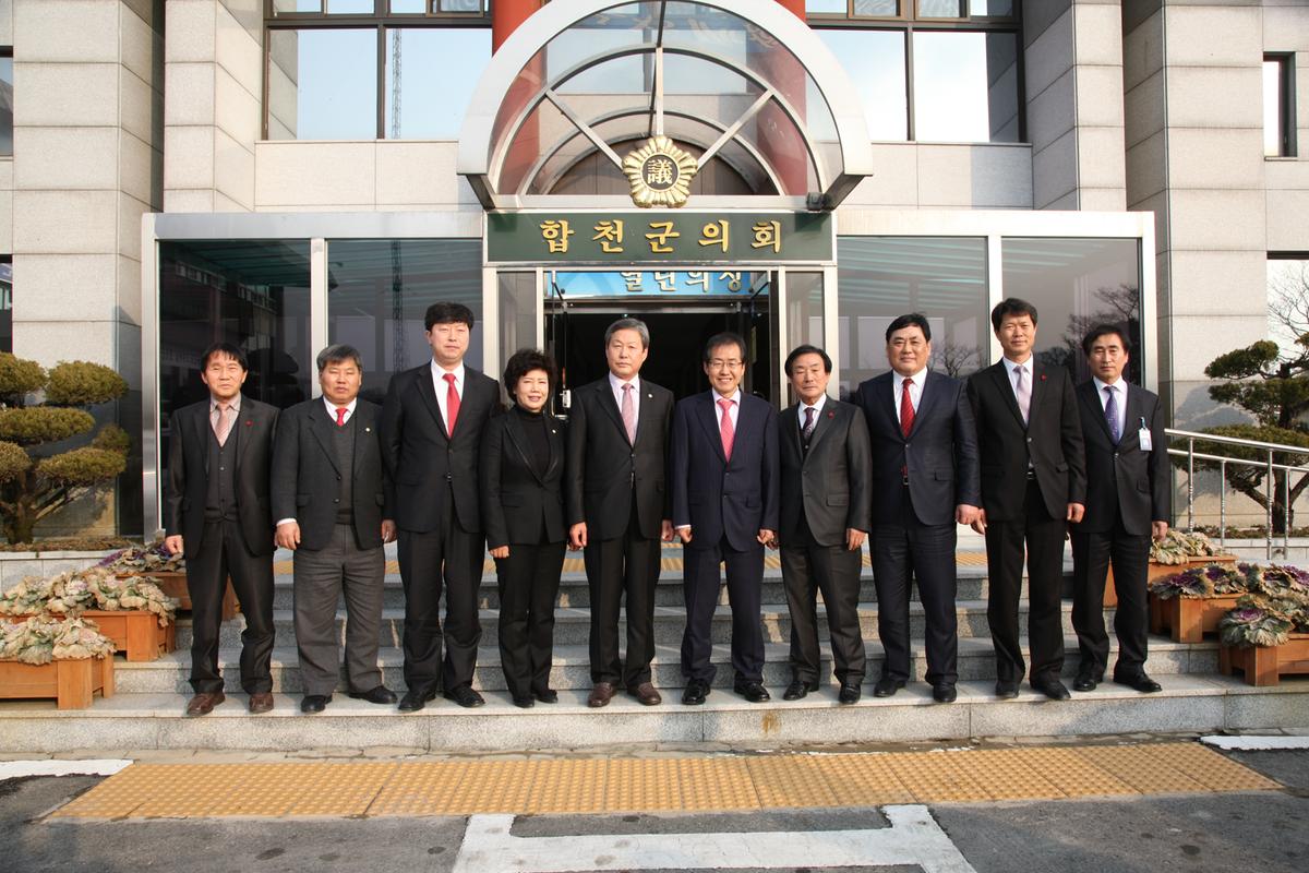 홍준표 도지사 방문