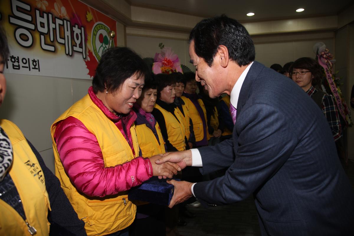 2012 자원봉사자 한마음등반대회