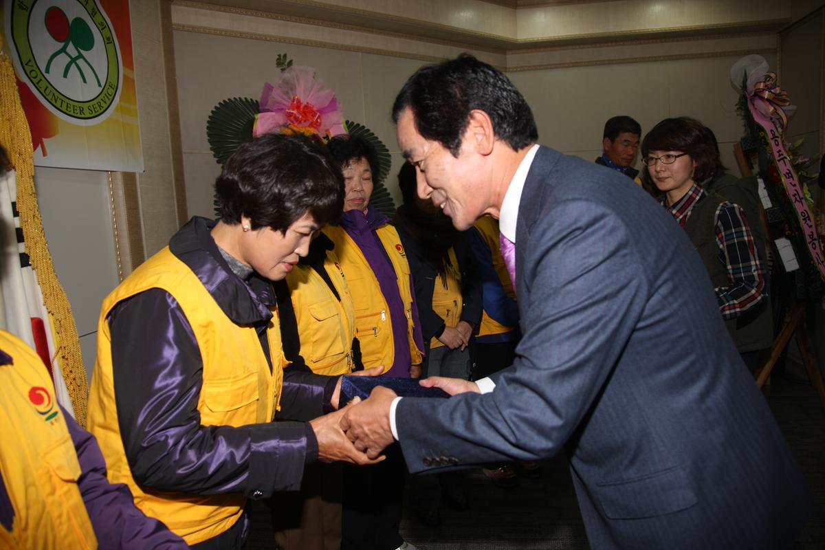 2012 자원봉사자 한마음등반대회