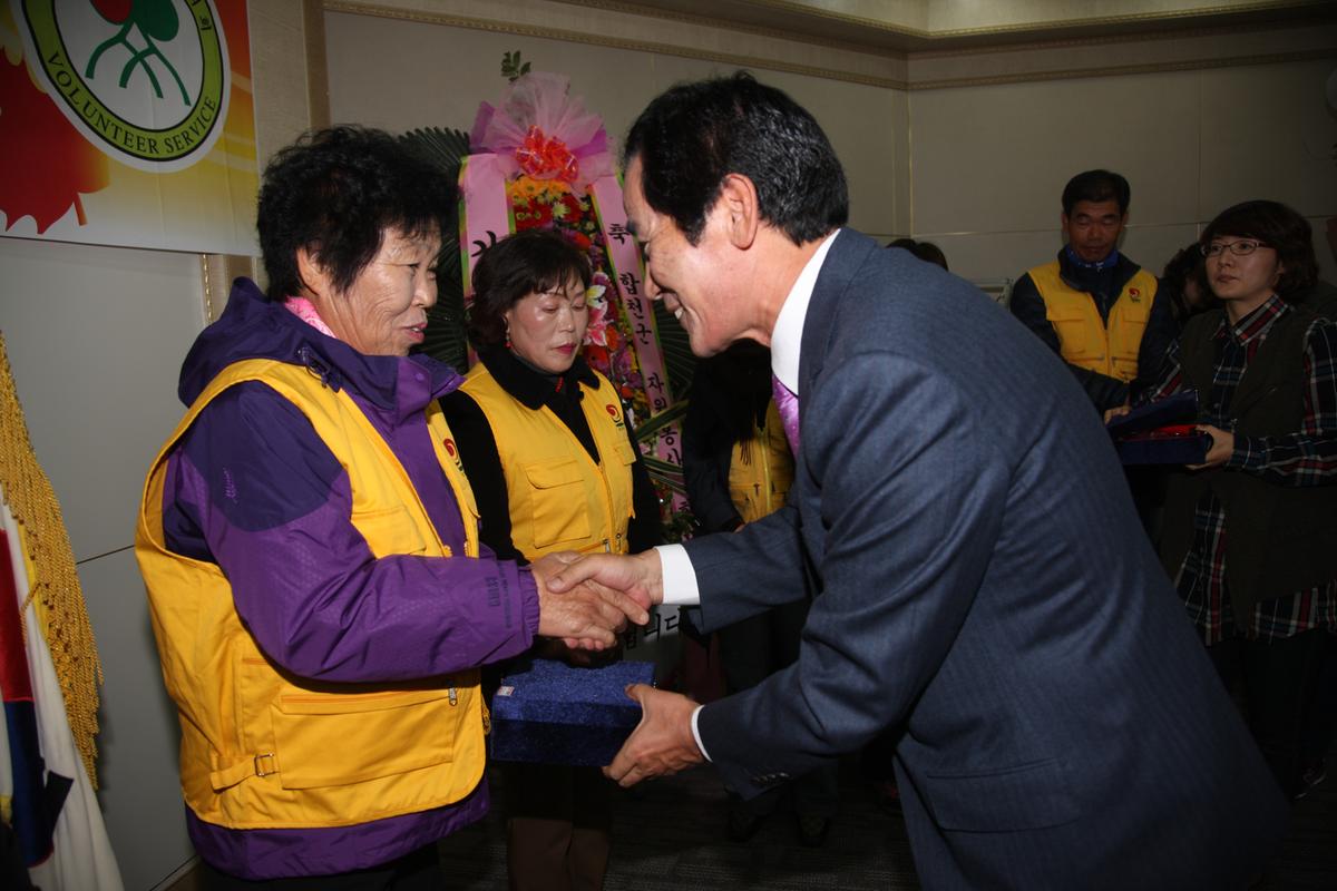 2012 자원봉사자 한마음등반대회