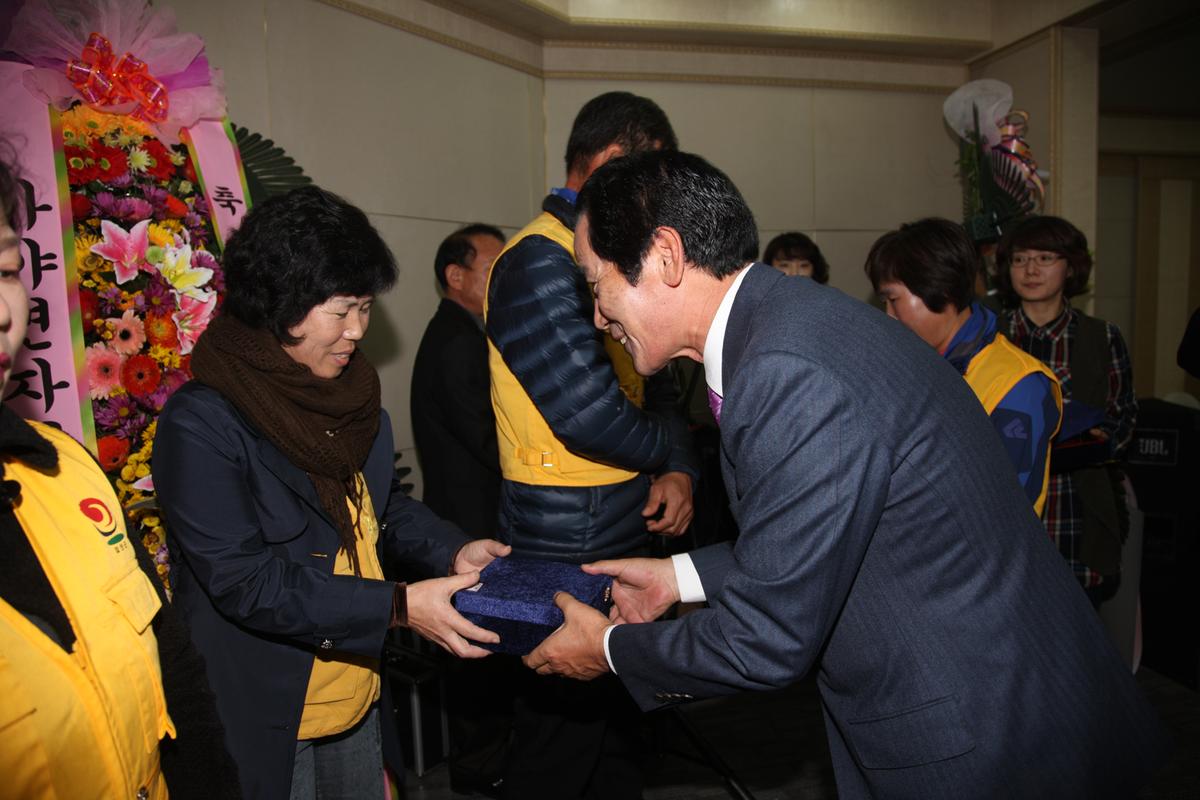 2012 자원봉사자 한마음등반대회