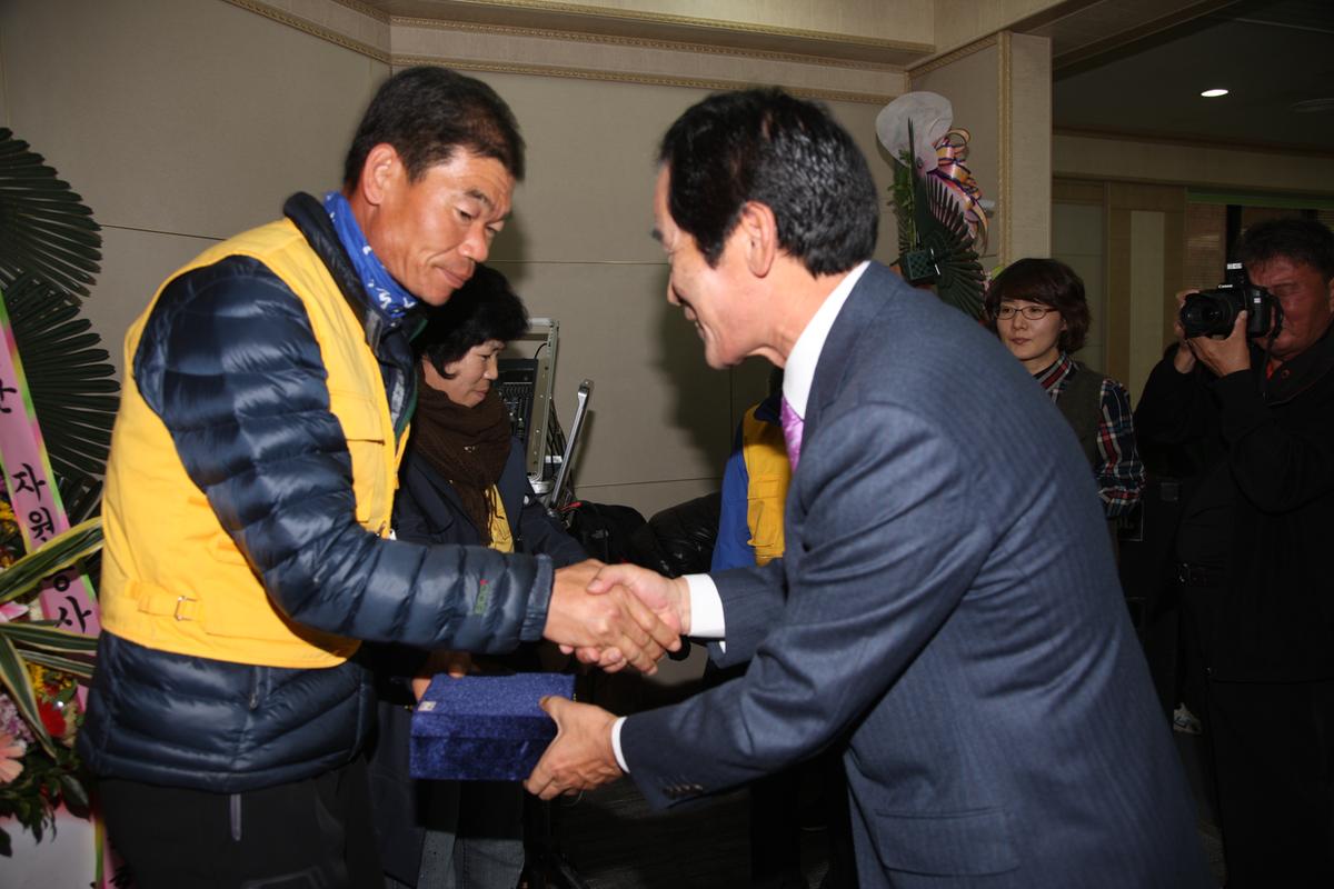 2012 자원봉사자 한마음등반대회