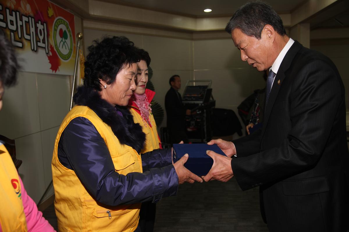 2012 자원봉사자 한마음등반대회