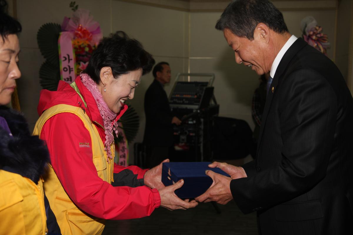 2012 자원봉사자 한마음등반대회