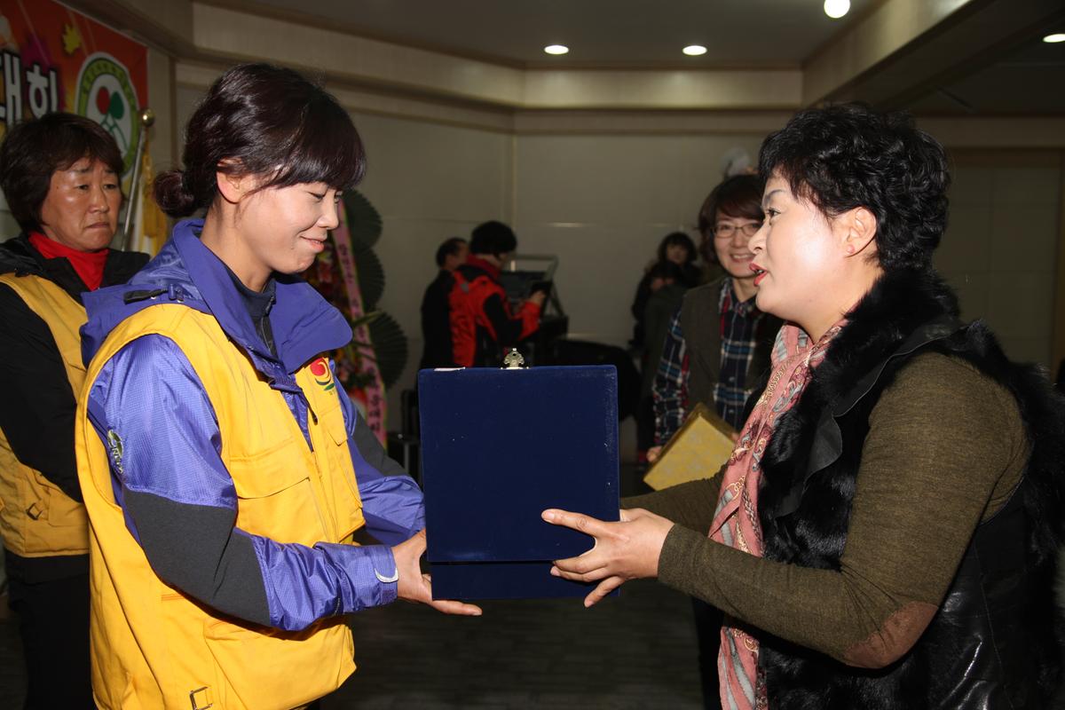 2012 자원봉사자 한마음등반대회