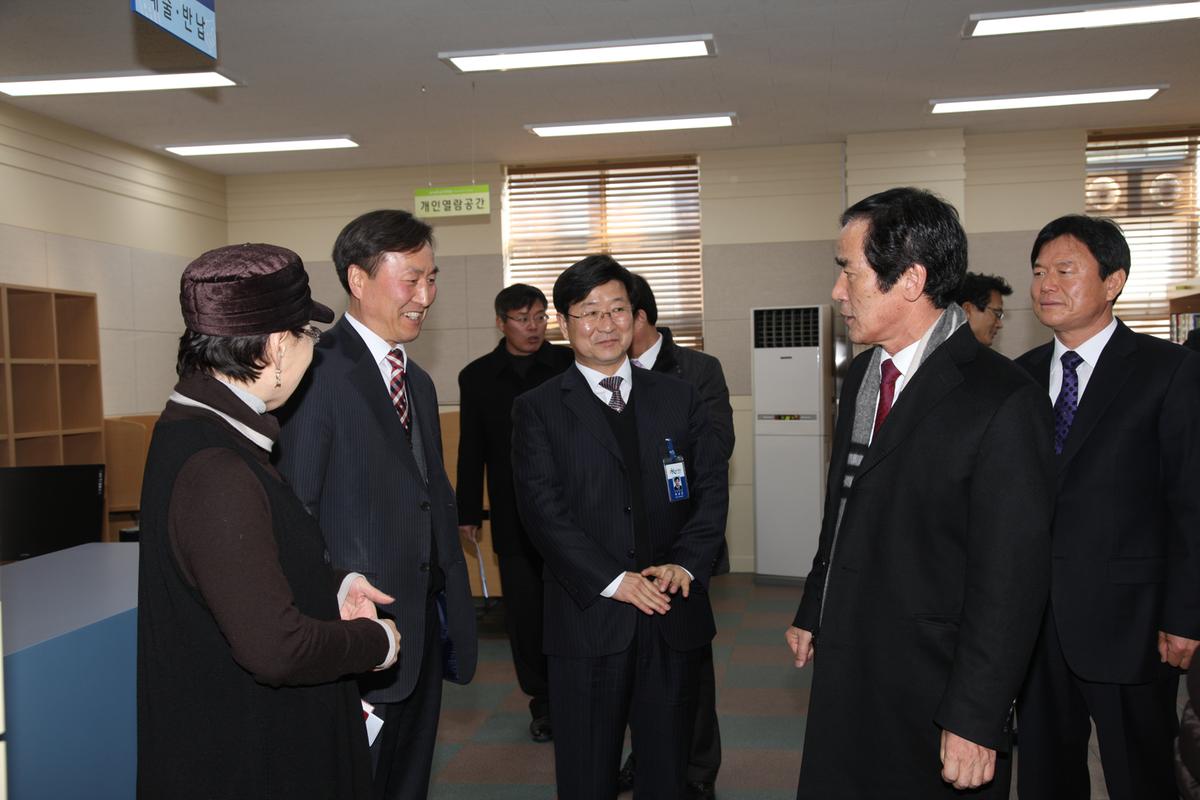 가야 작은 도서관 개관