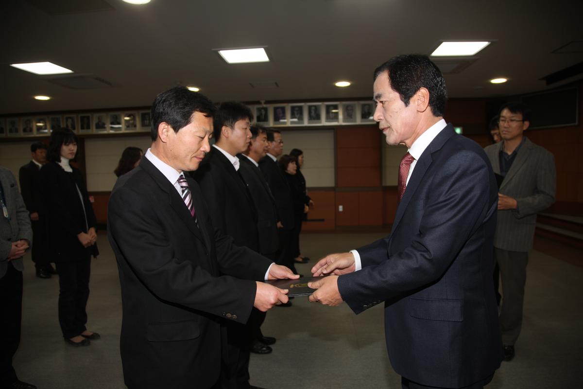 2012 승진임명장 수여식