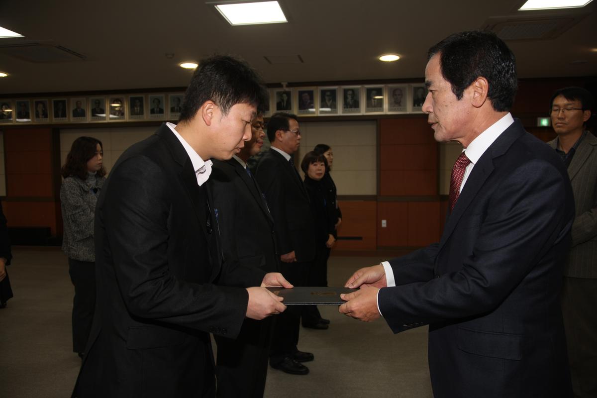 2012 승진임명장 수여식