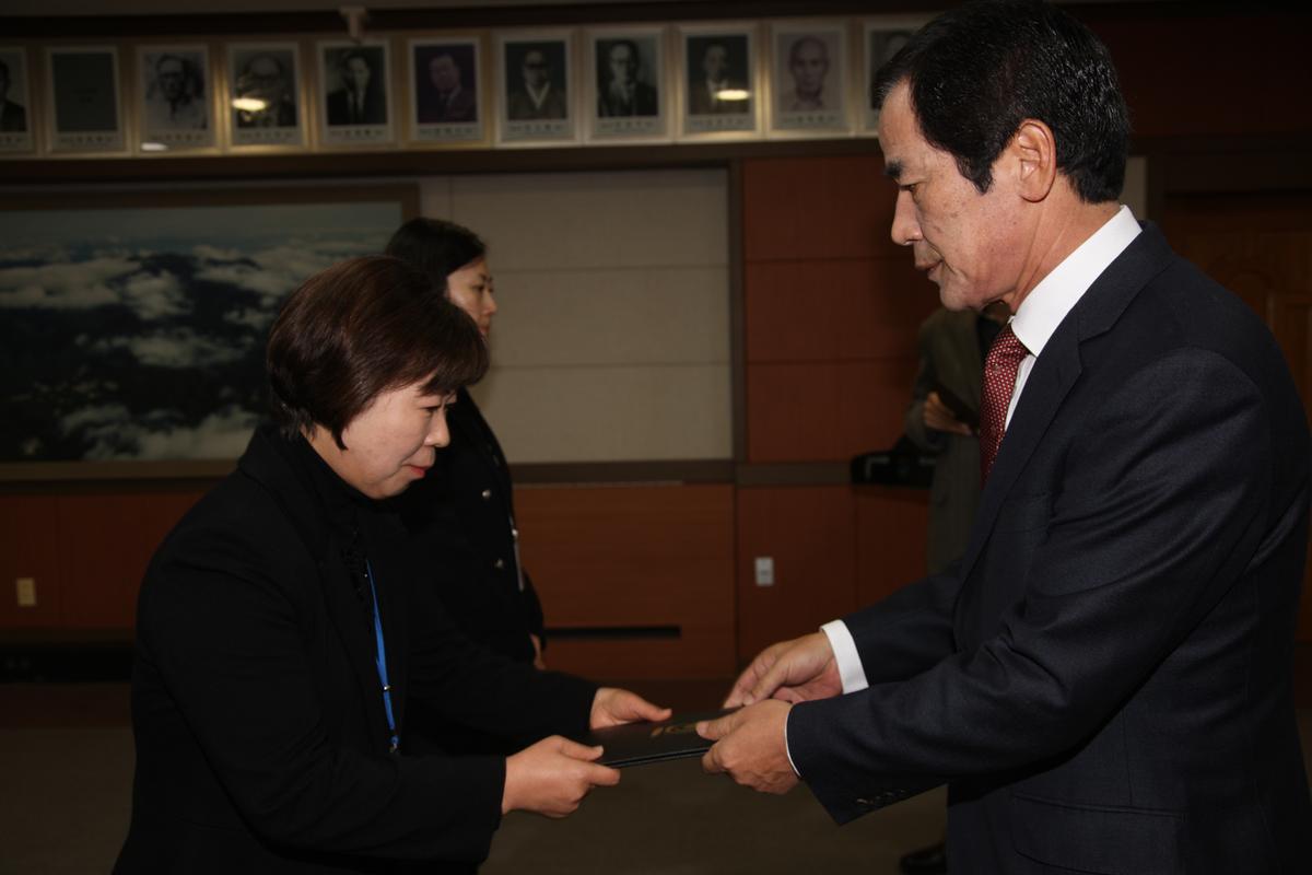 2012 승진임명장 수여식