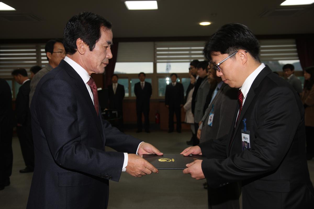 2012 승진임명장 수여식