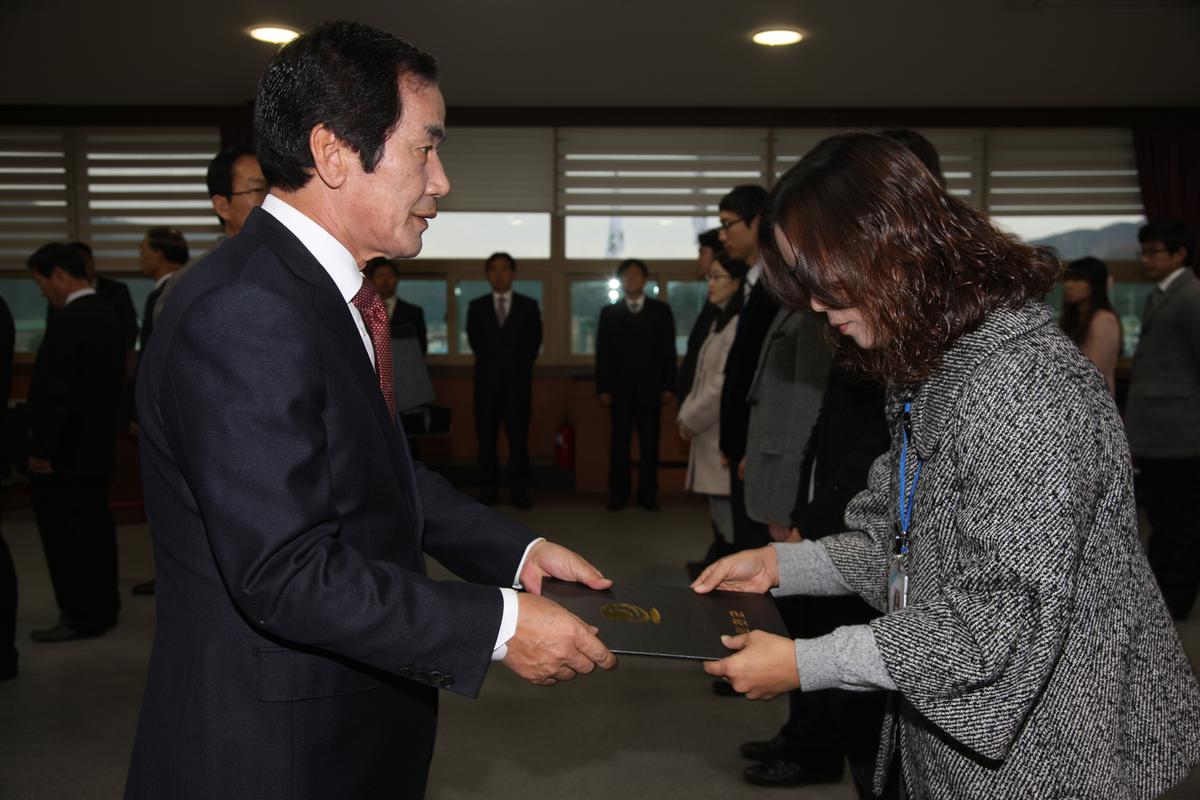 2012 승진임명장 수여식
