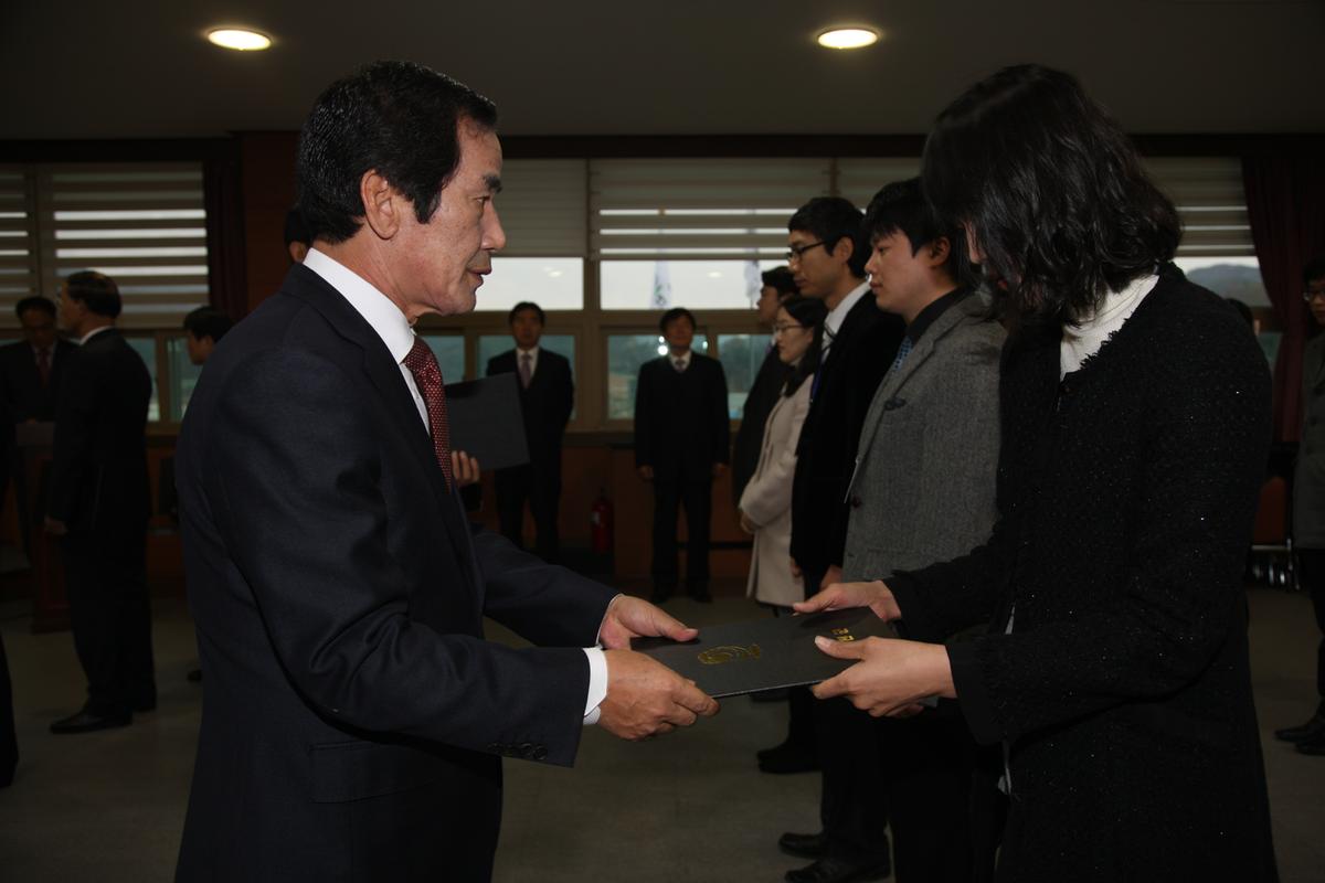 2012 승진임명장 수여식