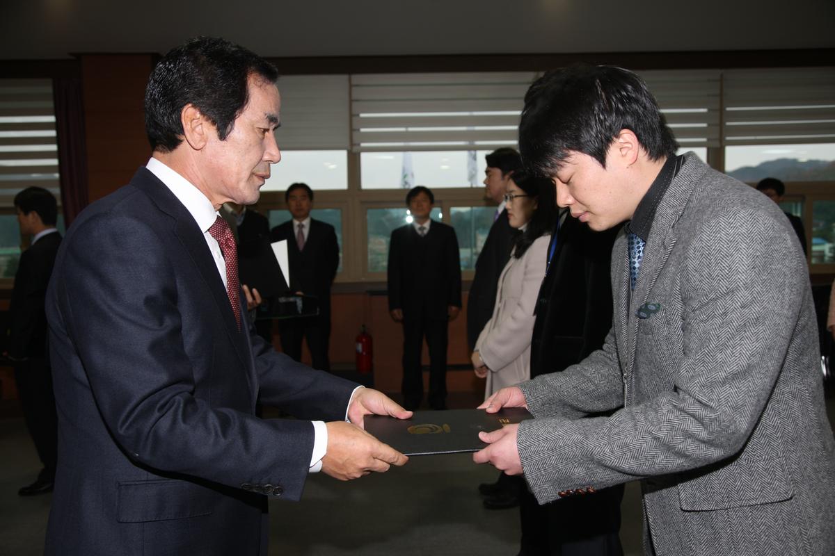 2012 승진임명장 수여식