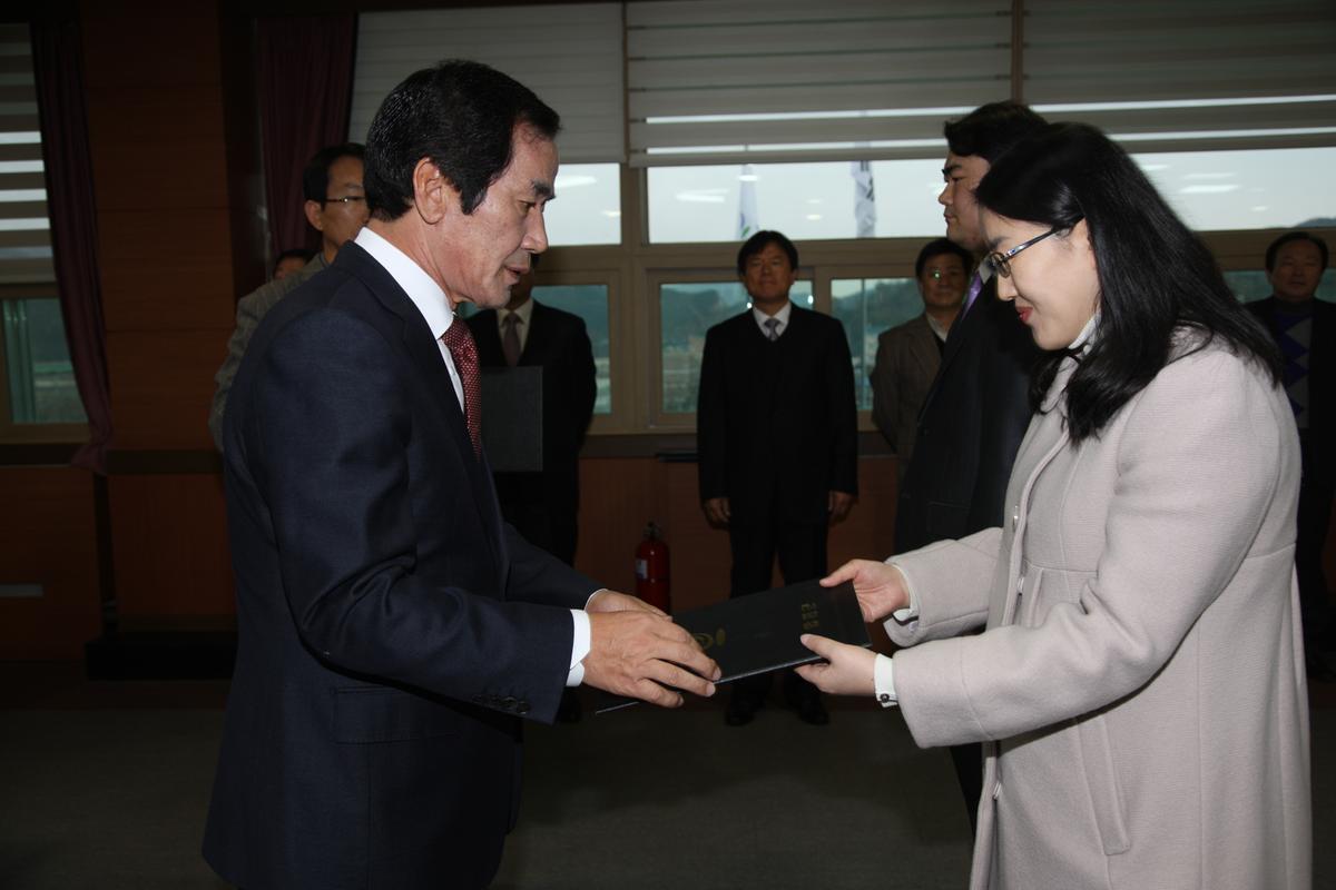 2012 승진임명장 수여식