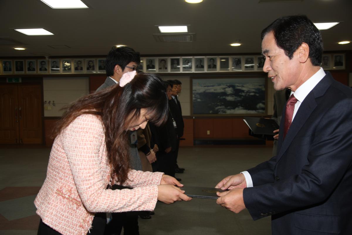 2012 승진임명장 수여식