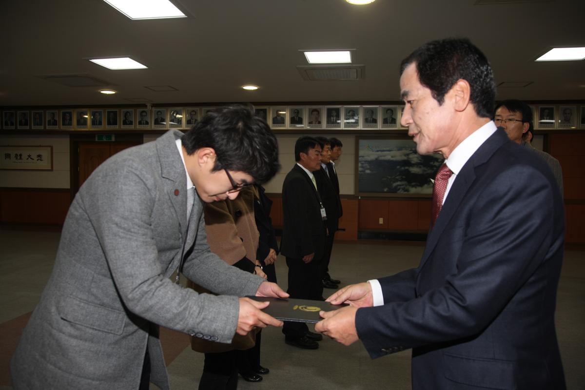 2012 승진임명장 수여식