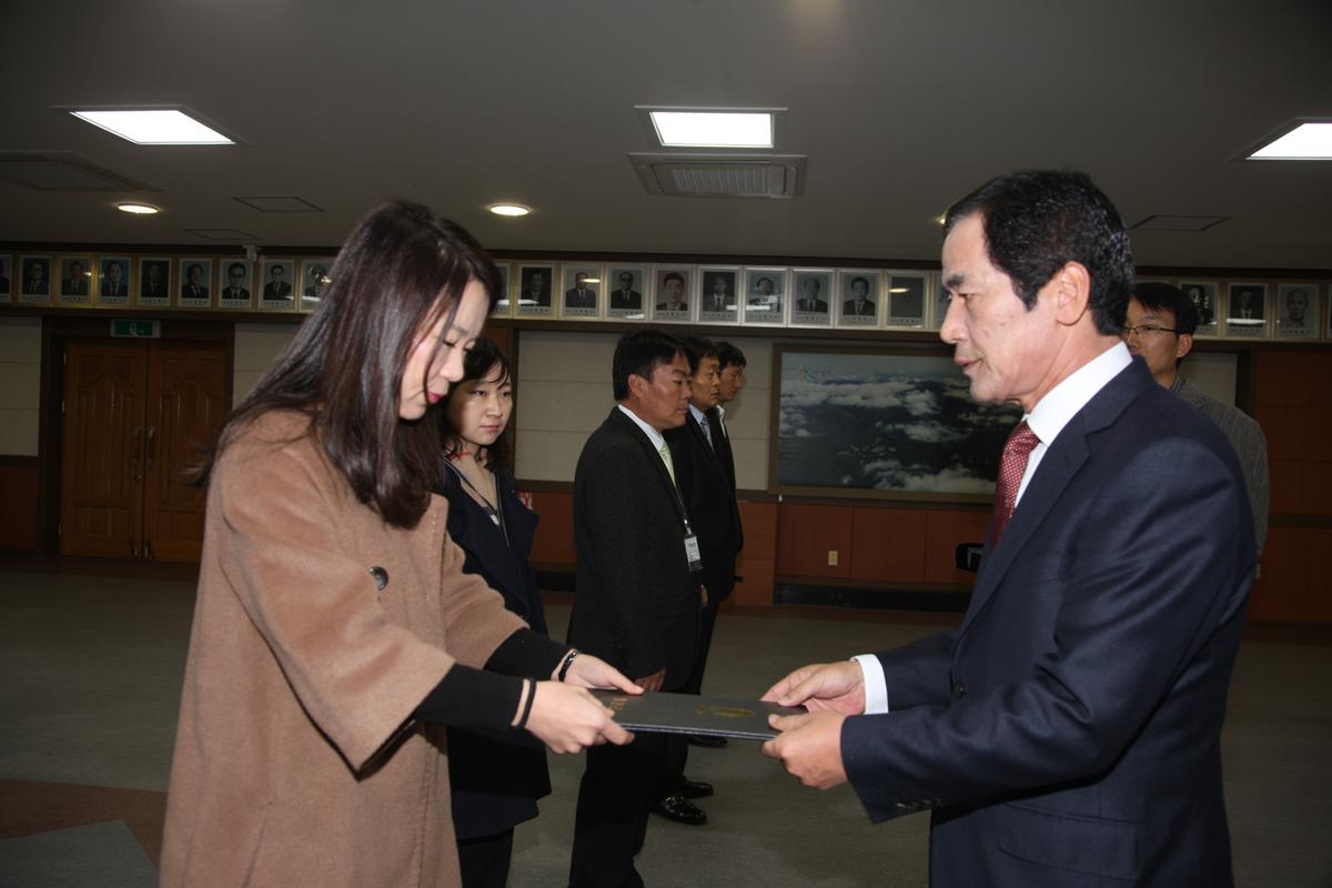 2012 승진임명장 수여식