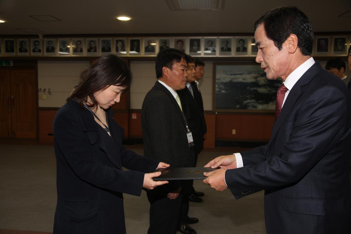 2012 승진임명장 수여식