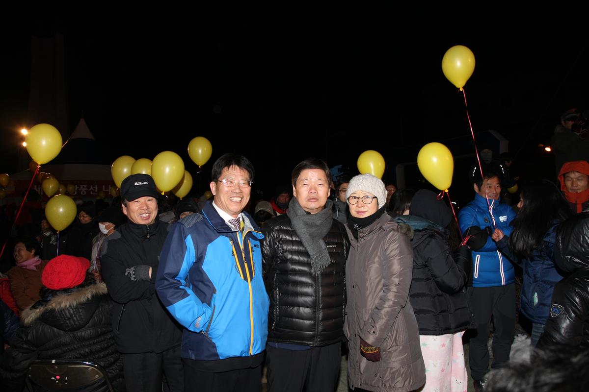 2012년 연말 행사