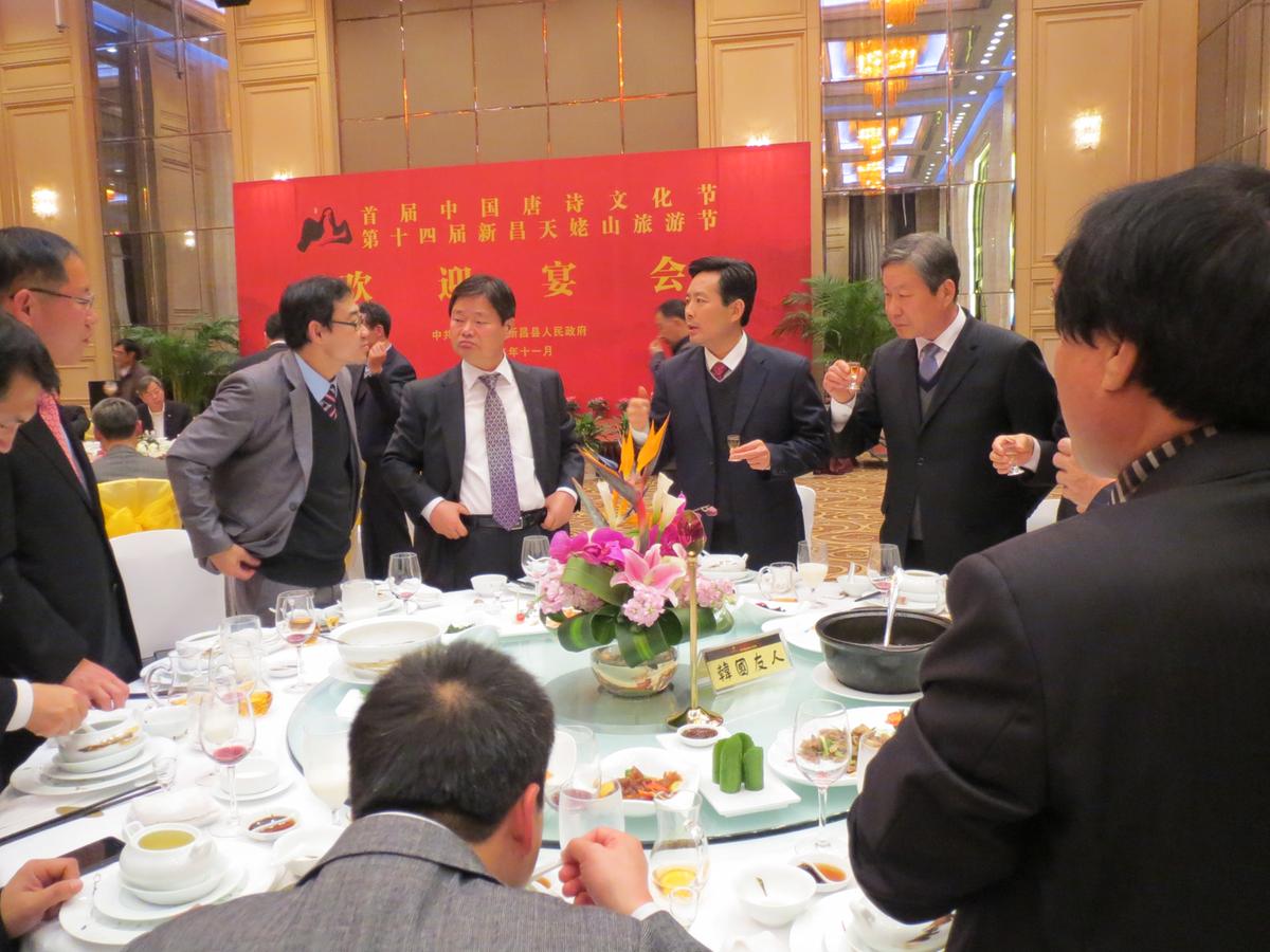 2012 중국 신창현