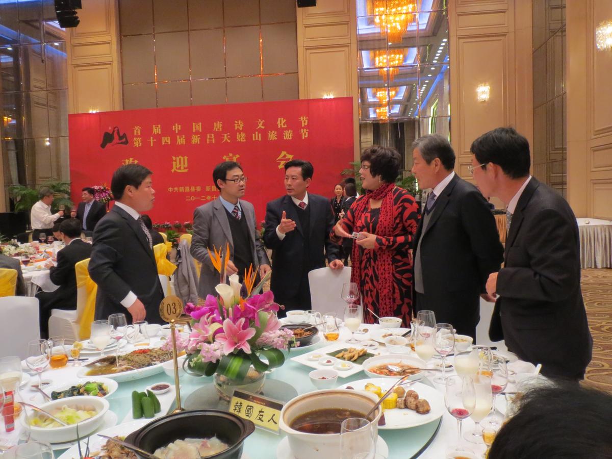 2012 중국 신창현