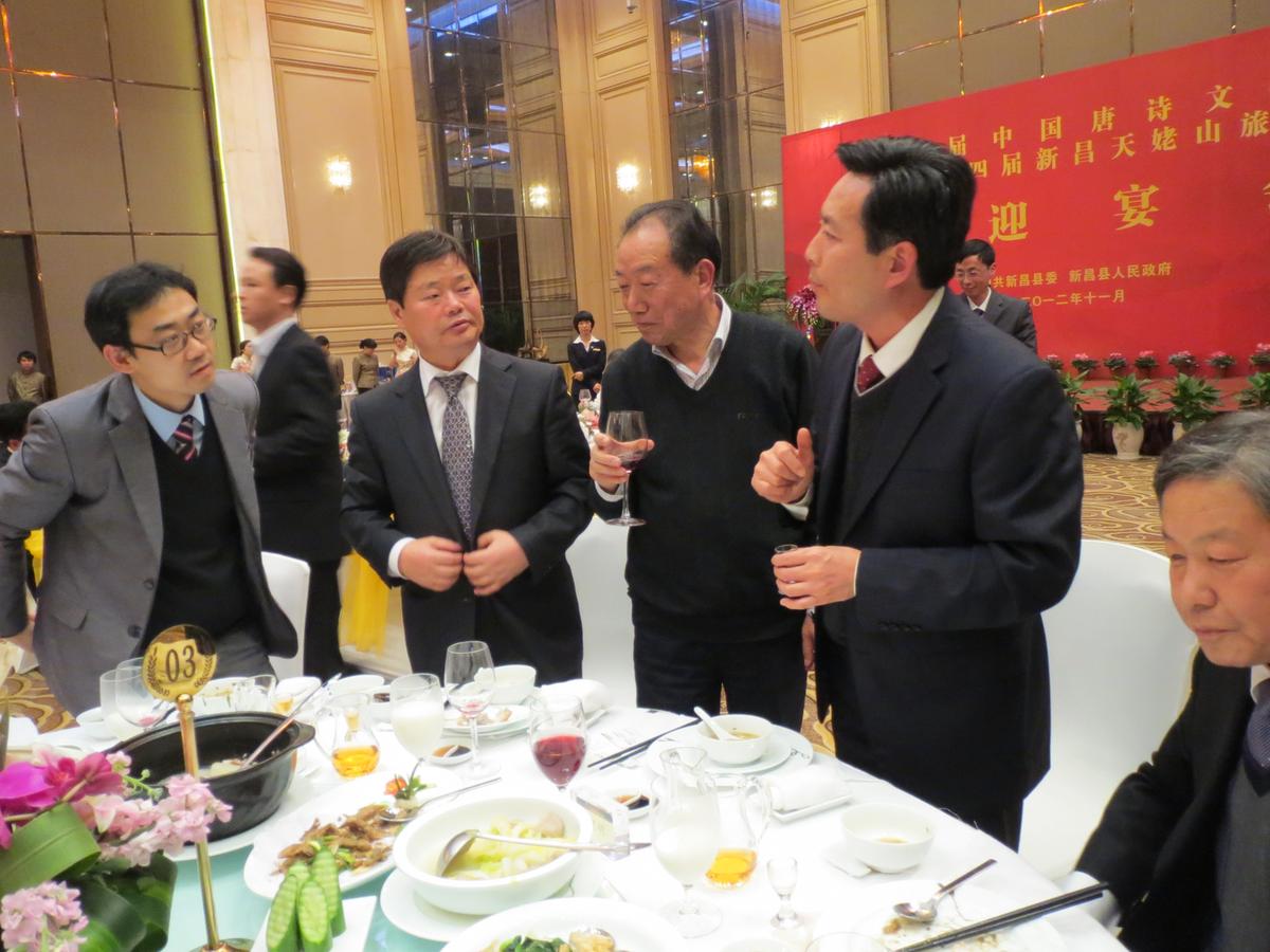 2012 중국 신창현