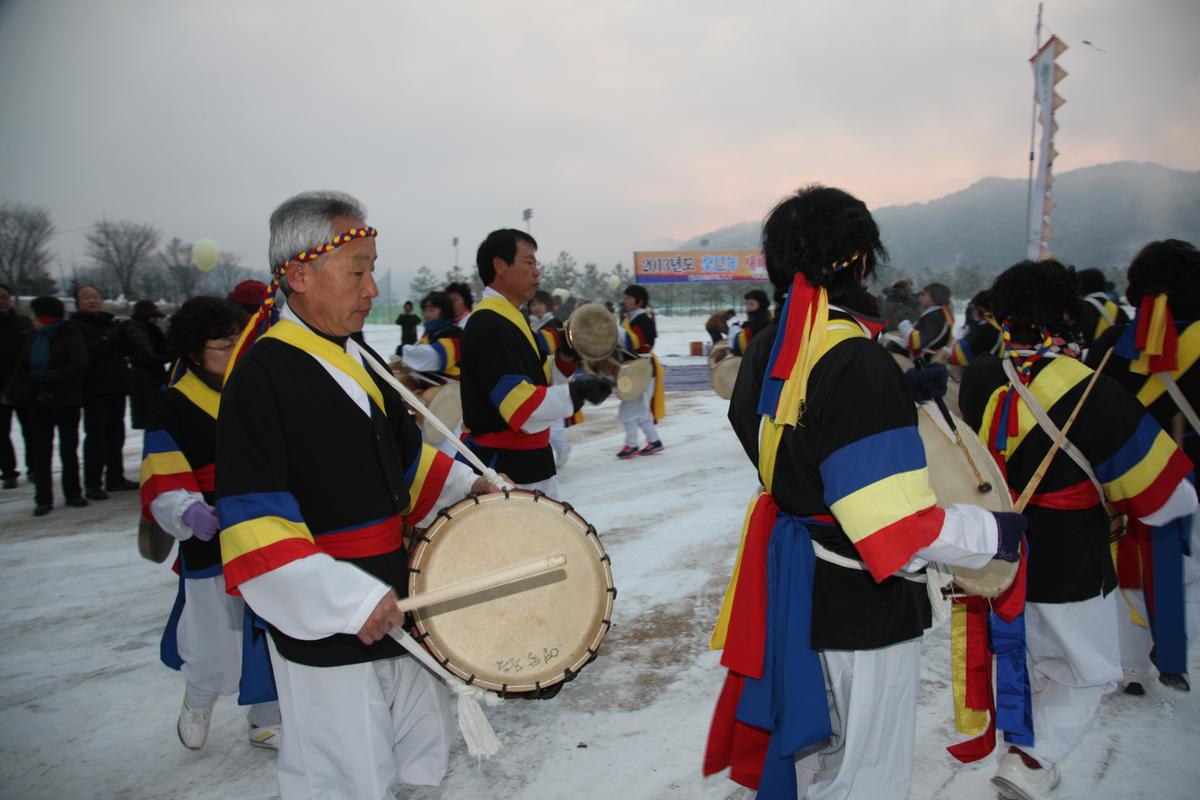 2013년 타종 및 해맞이 행사
