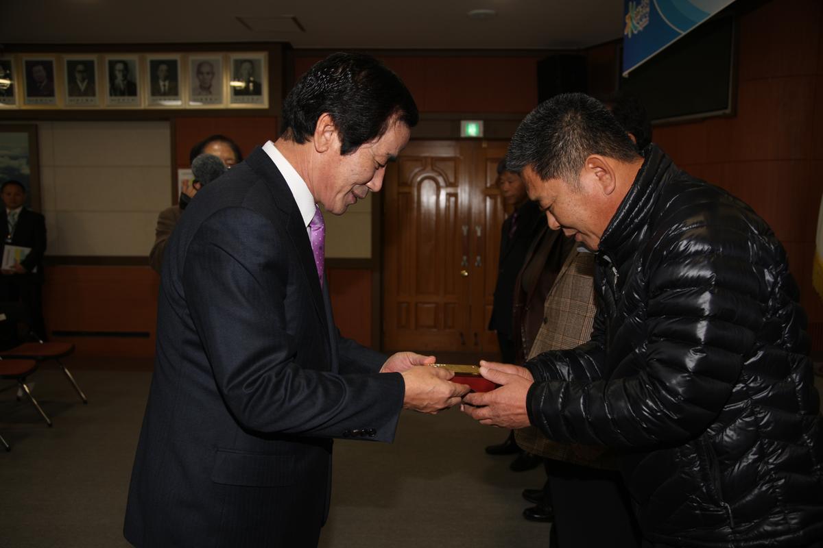 2013년 시무식