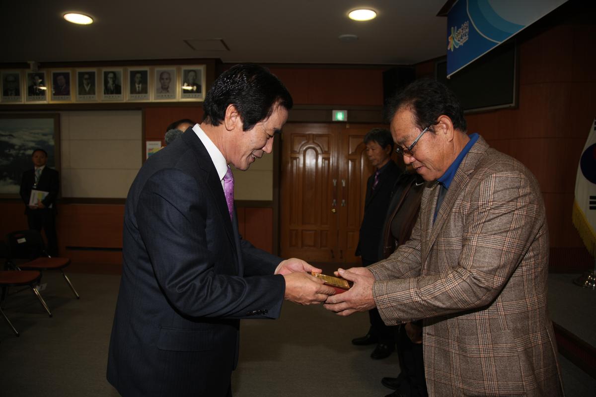 2013년 시무식