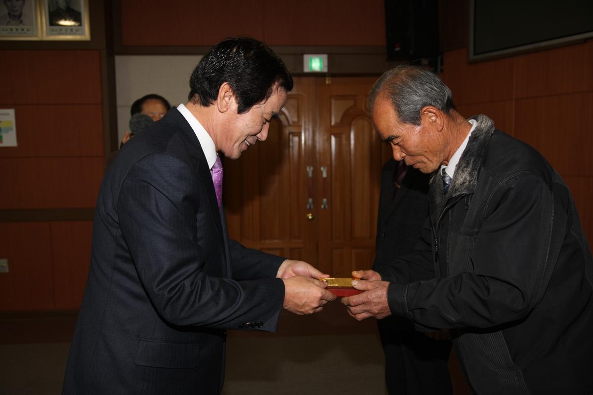 2013년 시무식