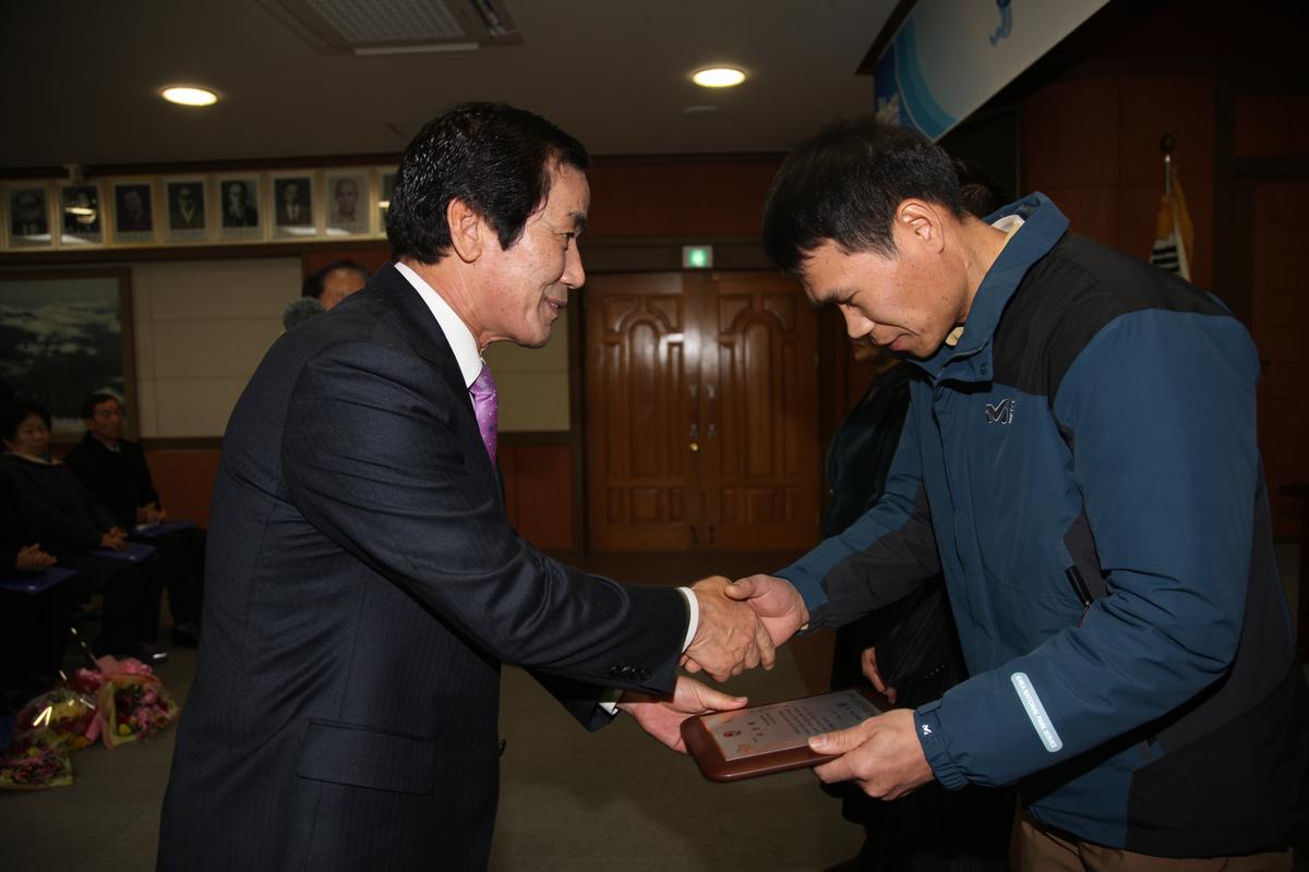 2013년 시무식