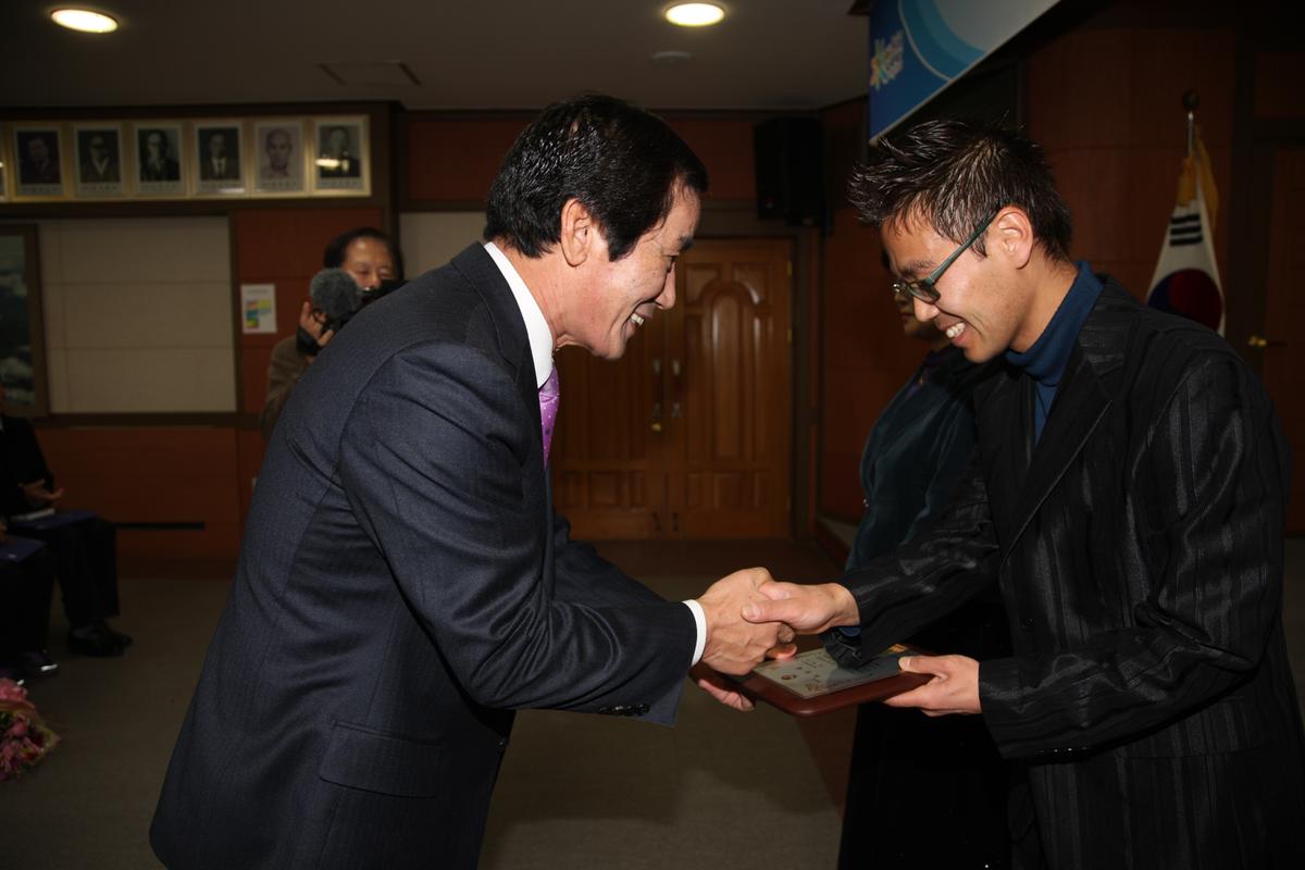 2013년 시무식