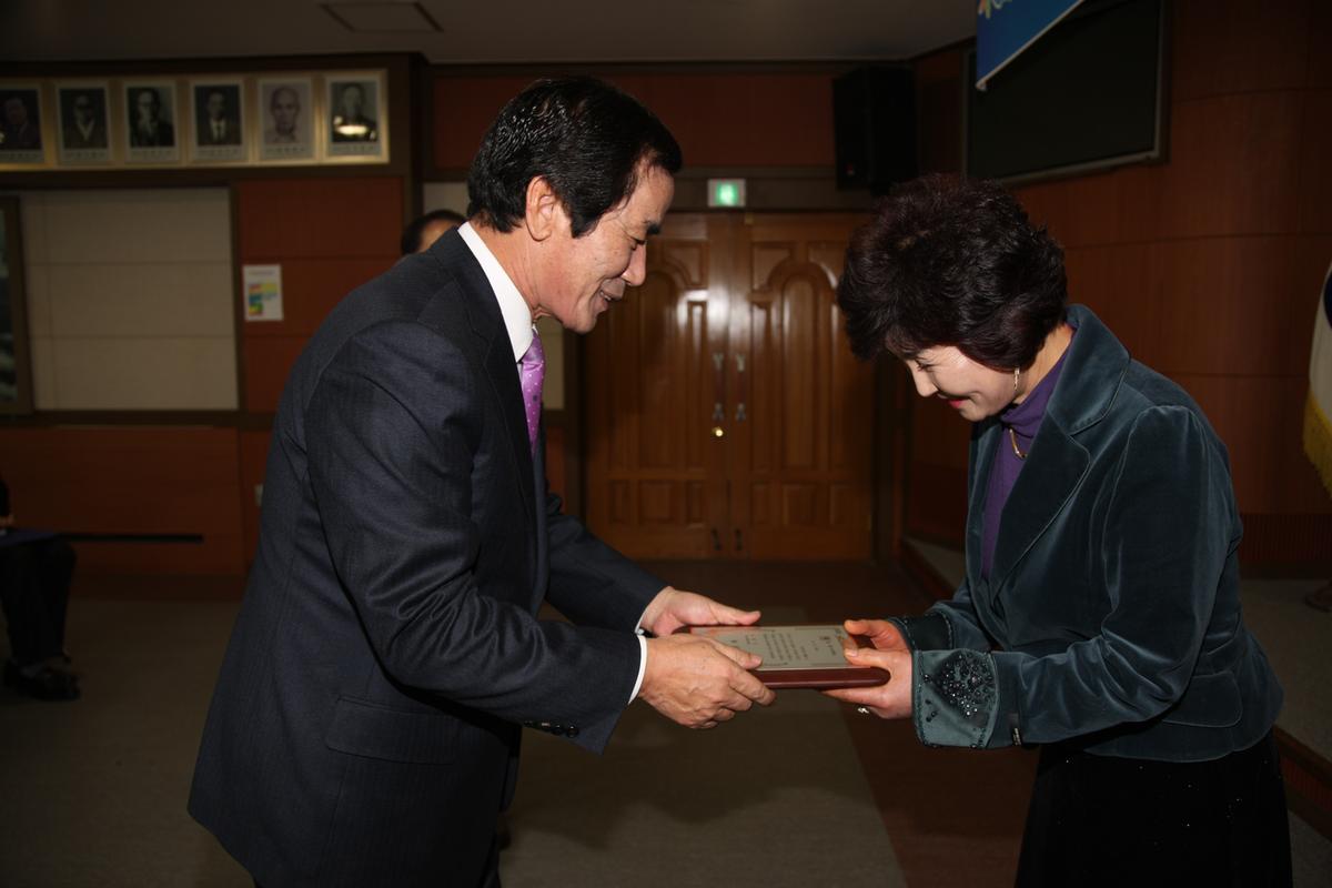 2013년 시무식