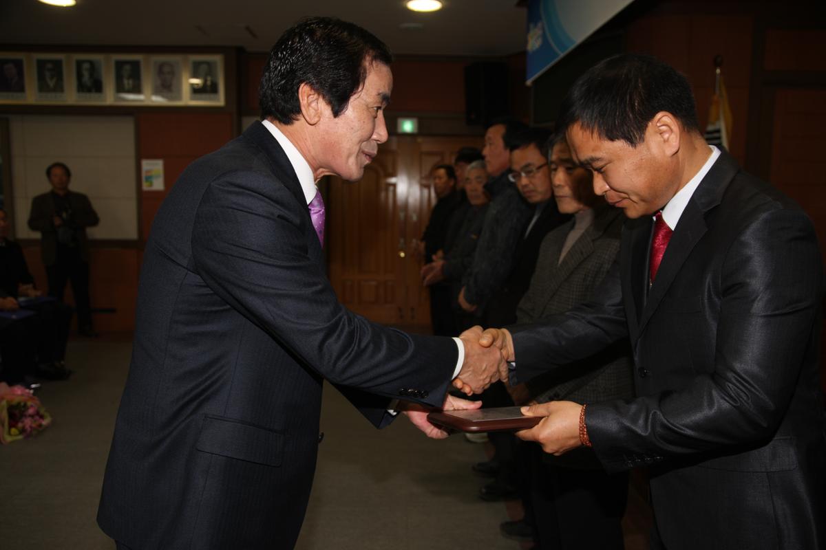2013년 시무식