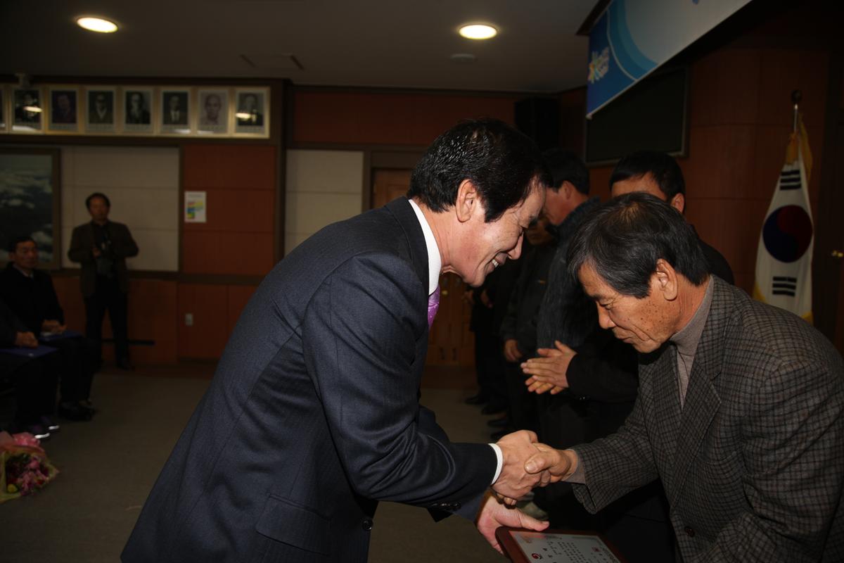 2013년 시무식