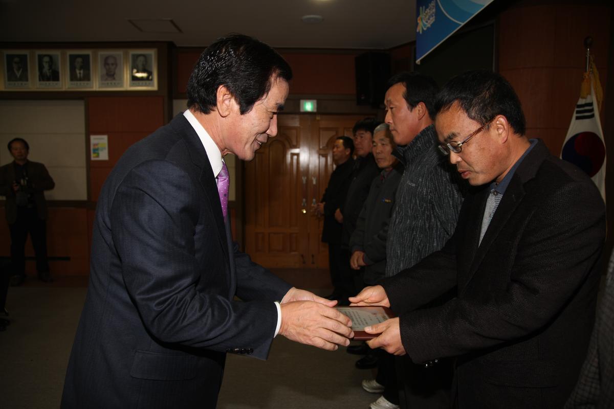 2013년 시무식