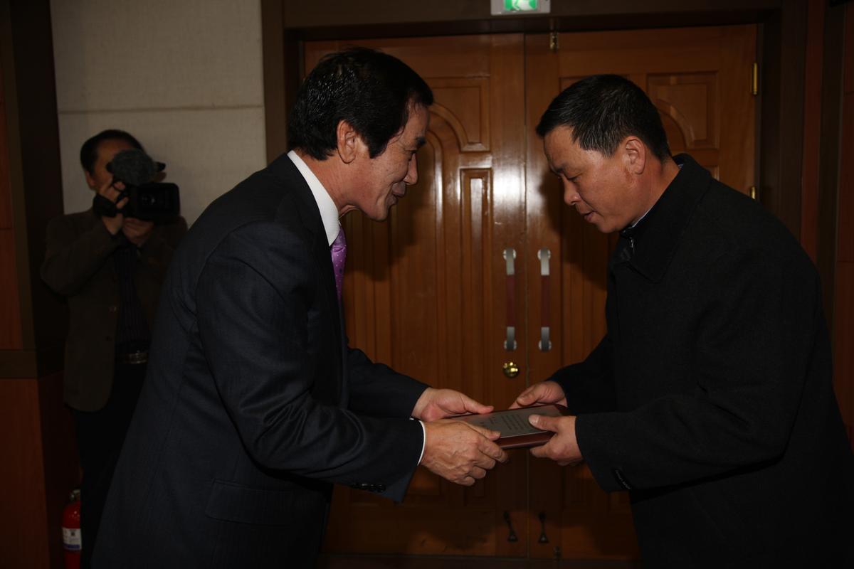 2013년 시무식