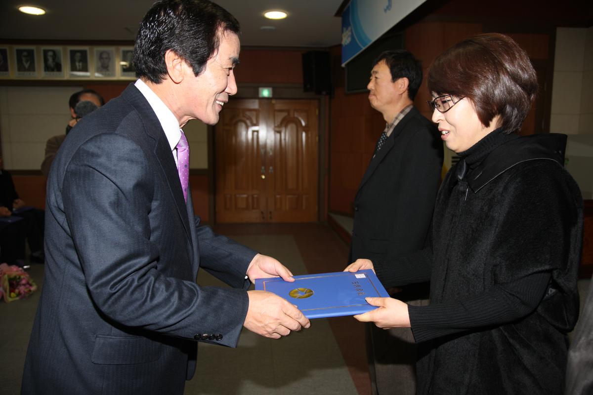 2013년 시무식