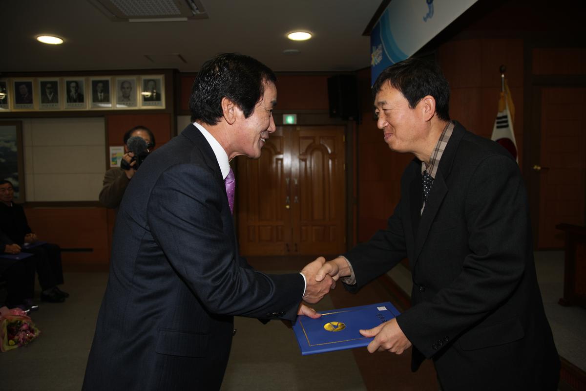 2013년 시무식