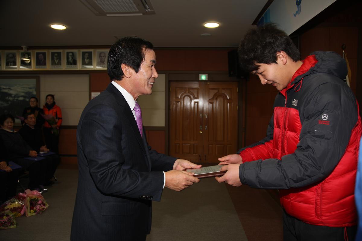 2013년 시무식