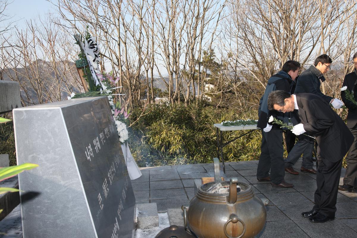 2013년 시무식