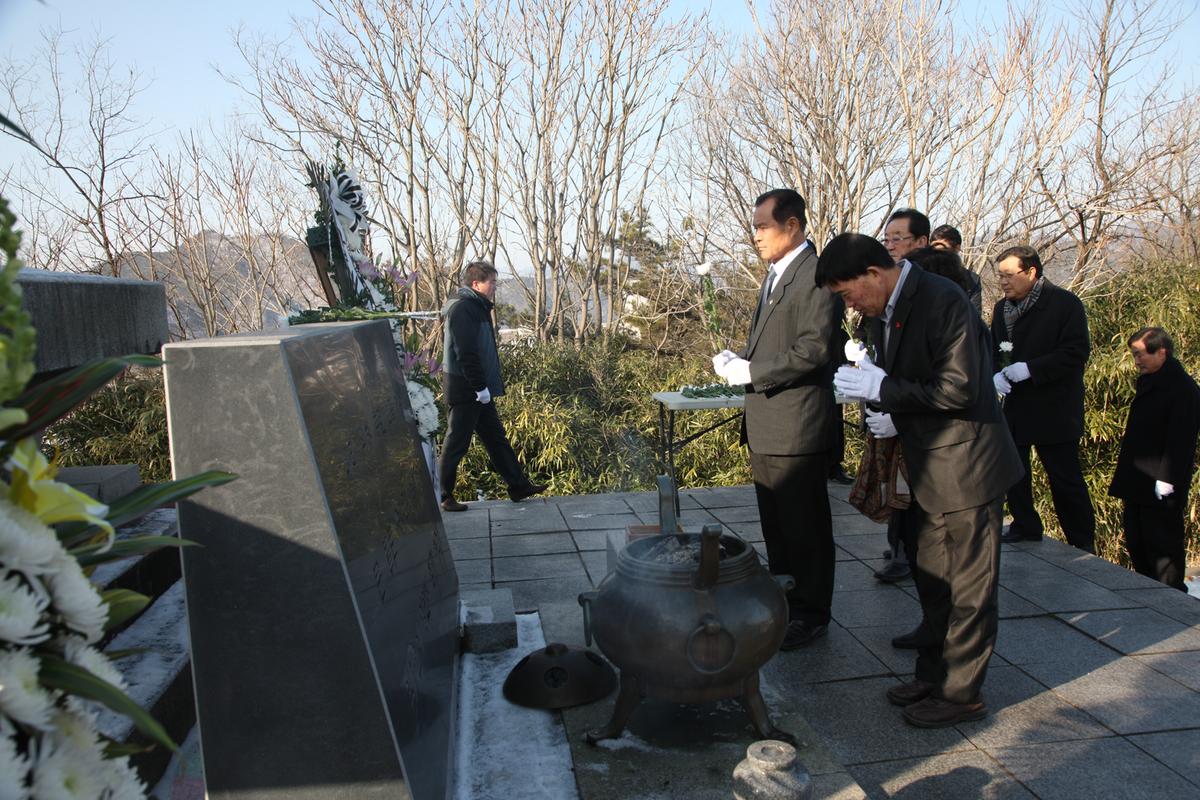 2013년 시무식