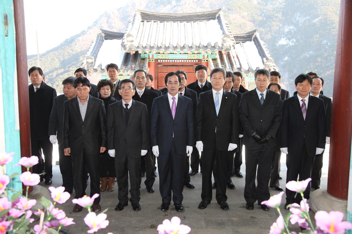 2013년 시무식
