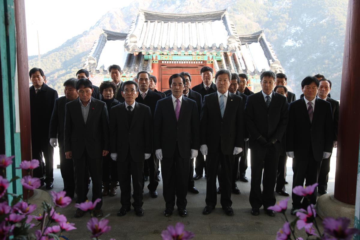 2013년 시무식