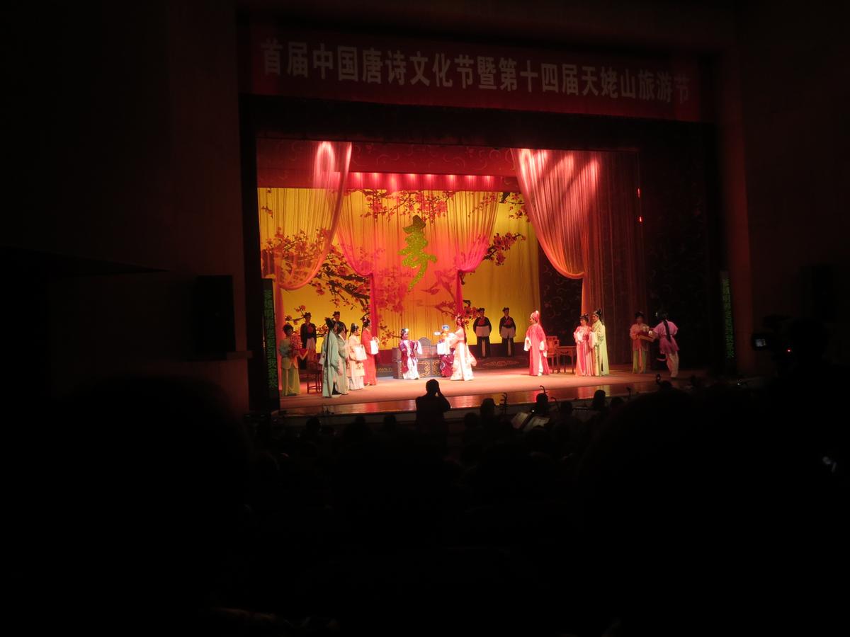 2012 중국 신창현