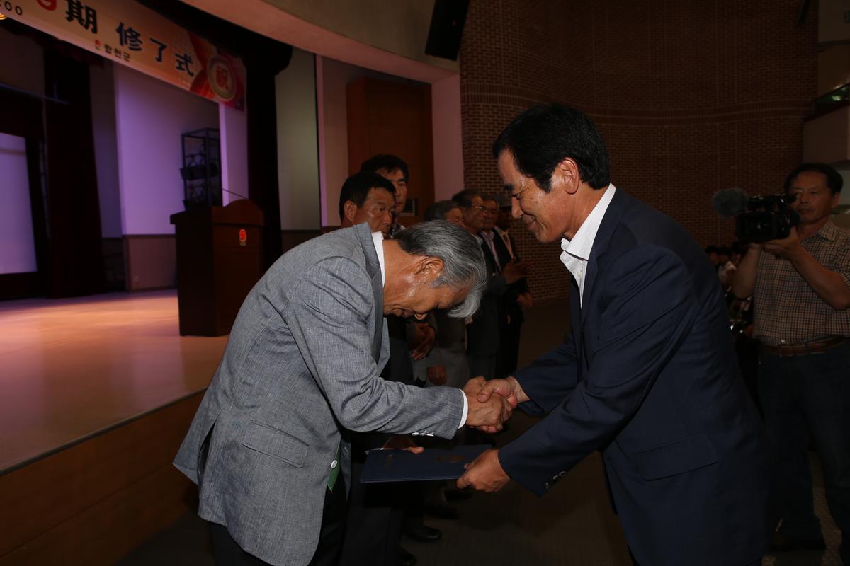 2013년 한문대학 수료식