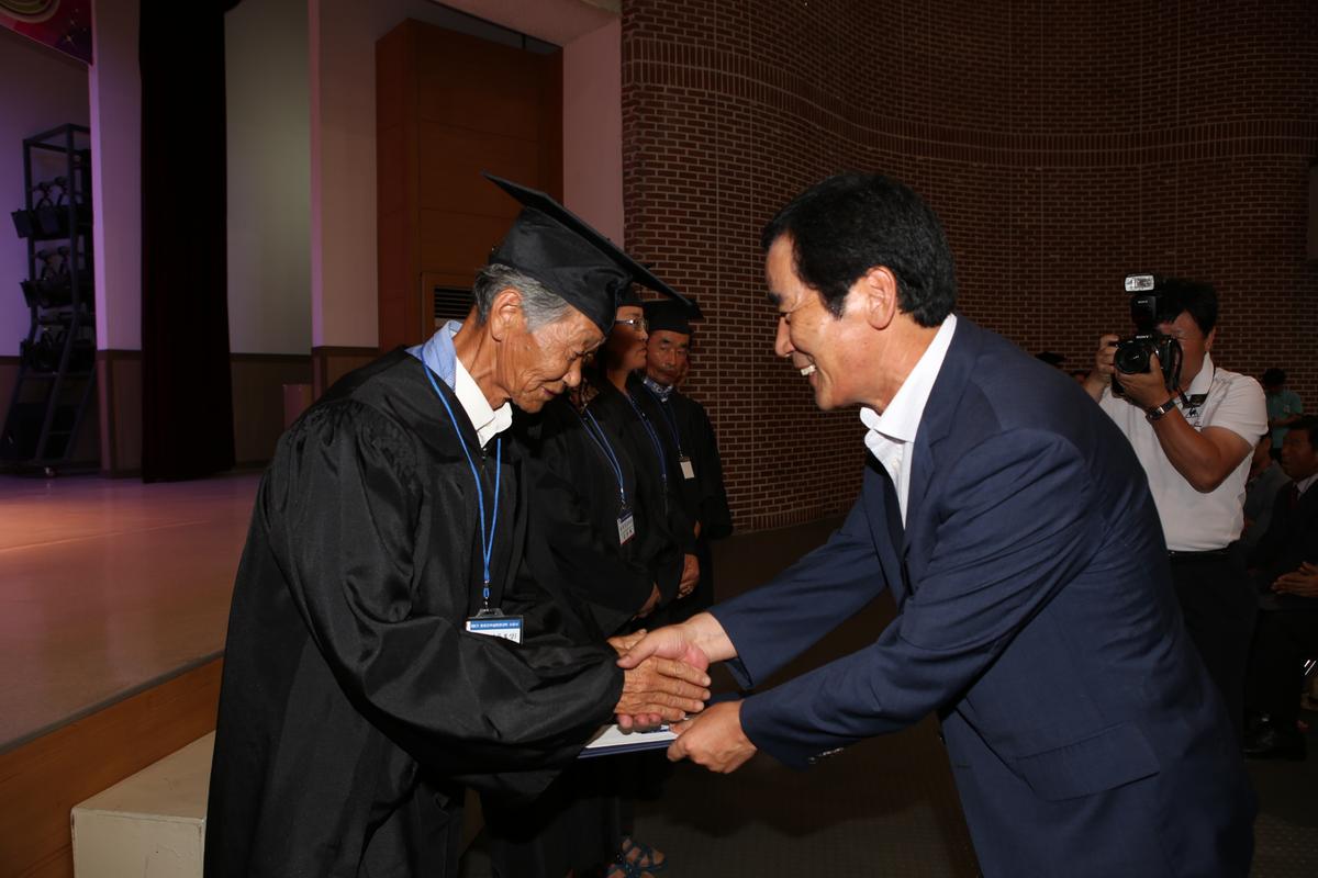 2013년 한문대학 수료식