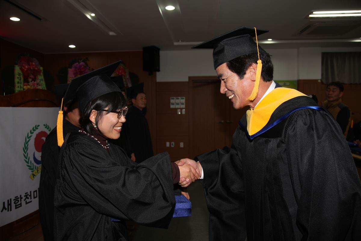 2012 새합천 미래 농업 대학 수료식